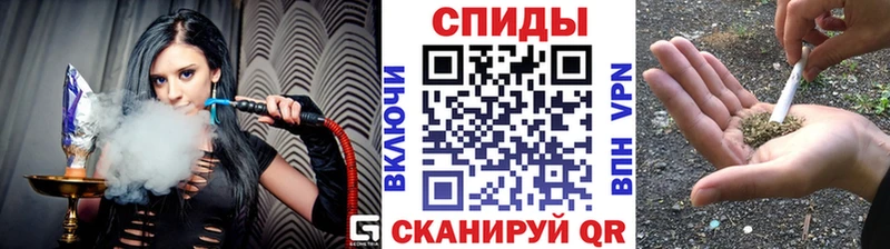 Бутират вода  Купить где  Билибино 