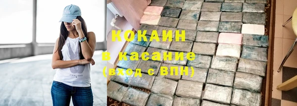 кокс Кулебаки