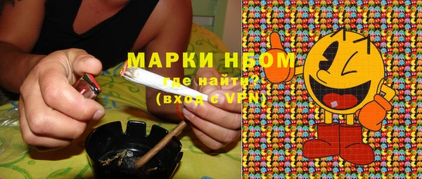 кокс Кулебаки