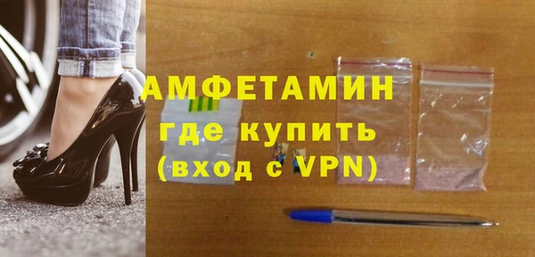 тгк Кукмор