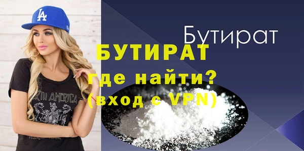 кокс Кулебаки