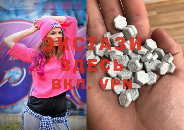 тгк Кукмор