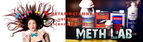 тгк Кукмор