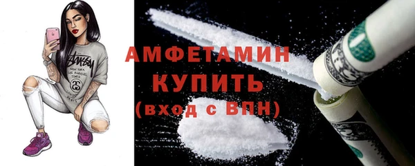 тгк Кукмор