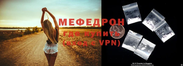кокс Кулебаки