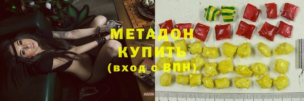 тгк Кукмор