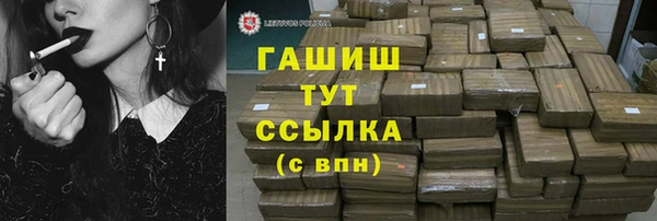 кокс Кулебаки