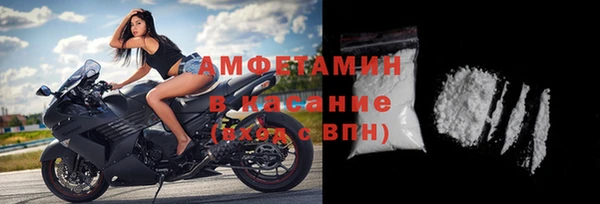 ГАЛЛЮЦИНОГЕННЫЕ ГРИБЫ Куйбышев
