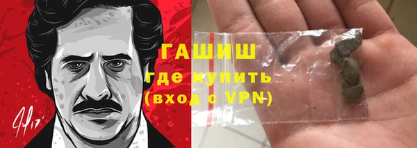 тгк Кукмор