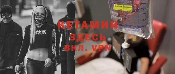 ГАЛЛЮЦИНОГЕННЫЕ ГРИБЫ Куйбышев