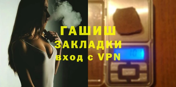 кокс Кулебаки