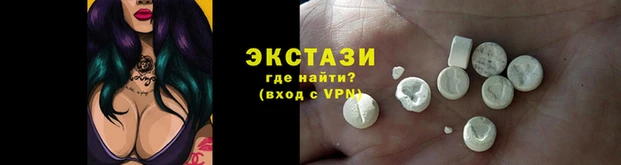 тгк Кукмор