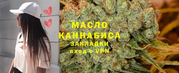 кокс Кулебаки