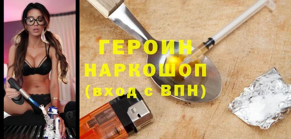 тгк Кукмор