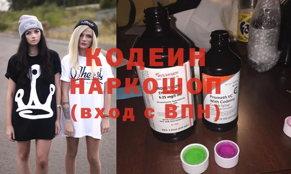 кокс Кулебаки