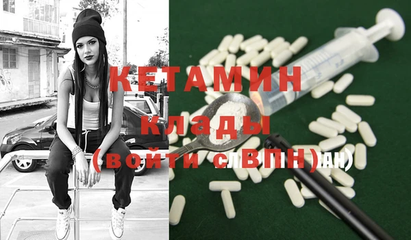 тгк Кукмор