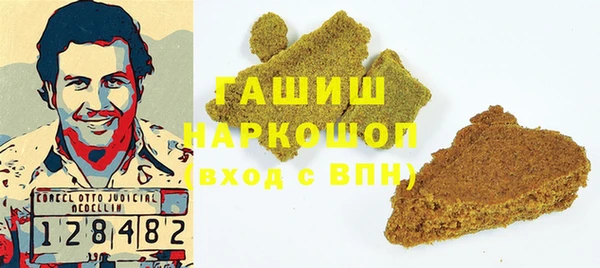 кокс Кулебаки