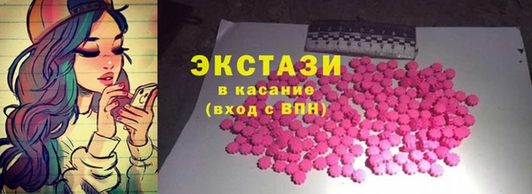 кокс Кулебаки