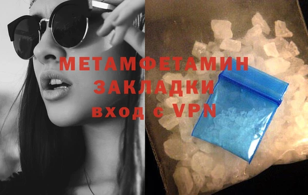 тгк Кукмор