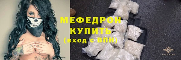 кокс Кулебаки