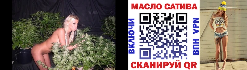 Купить где  Билибино  Дистиллят ТГК Wax 